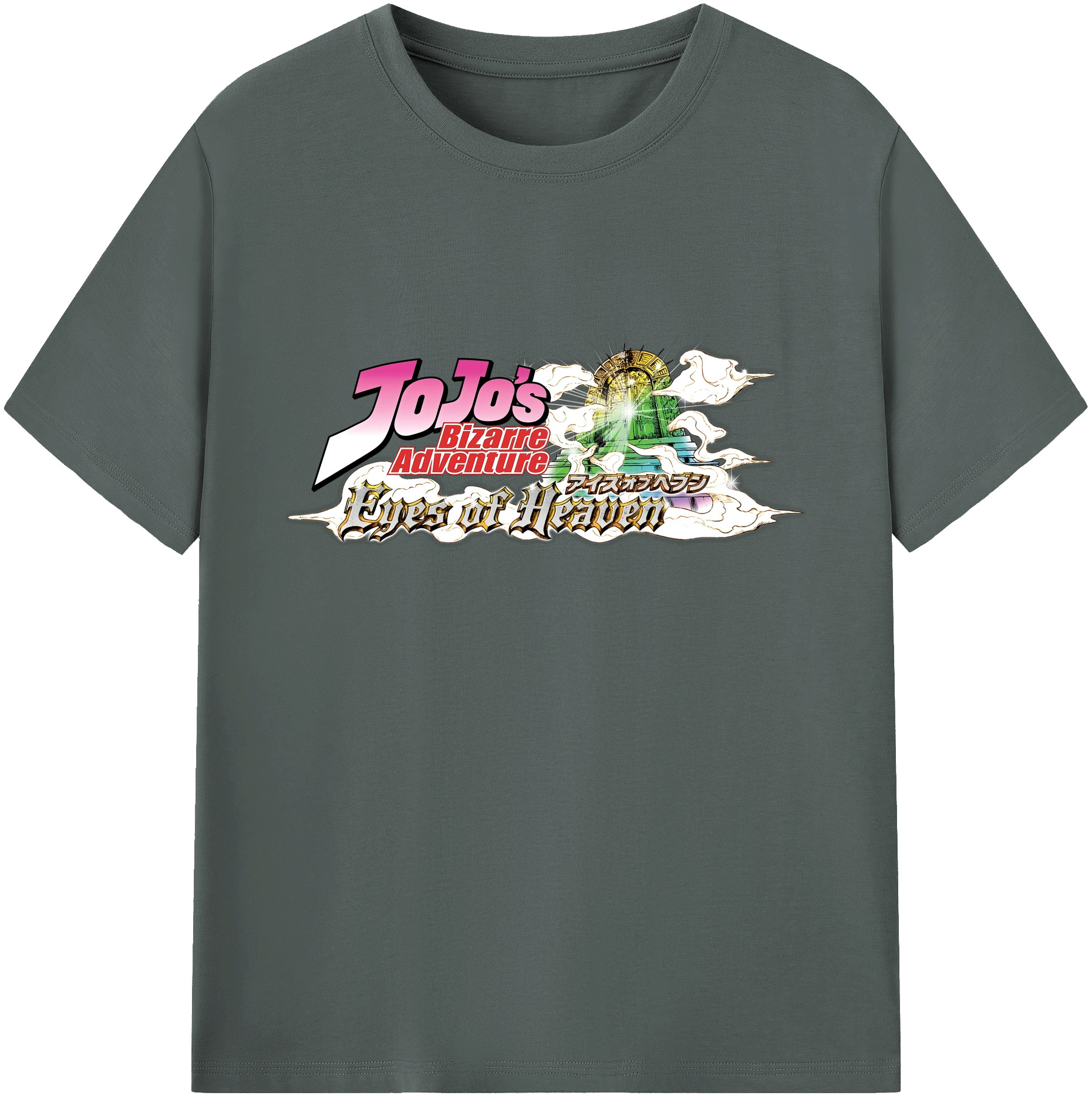 （画像用） ジョジョの奇妙な冒険 JoJo's Bizarre Adventure 綿100％ メンズ半袖Tシャツ｜肌触りやわらか＆通気性